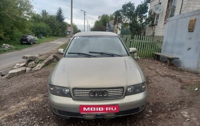 Audi A4, 1999 год, 330 000 рублей, 1 фотография