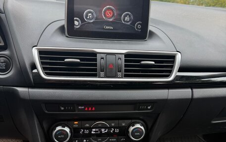 Mazda 3, 2015 год, 1 750 000 рублей, 7 фотография