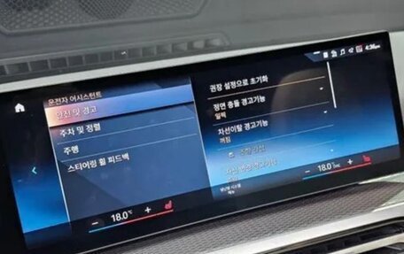 BMW 3 серия, 2024 год, 3 854 000 рублей, 11 фотография