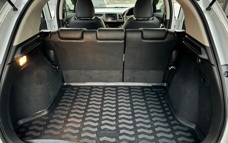 Honda Vezel, 2019 год, 1 725 000 рублей, 11 фотография