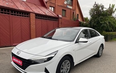 Hyundai Elantra, 2021 год, 1 710 000 рублей, 1 фотография