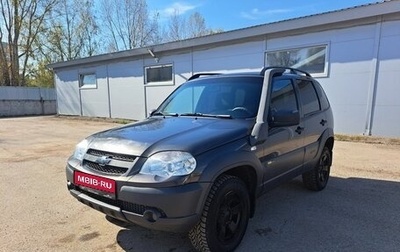 Chevrolet Niva I рестайлинг, 2016 год, 819 000 рублей, 1 фотография