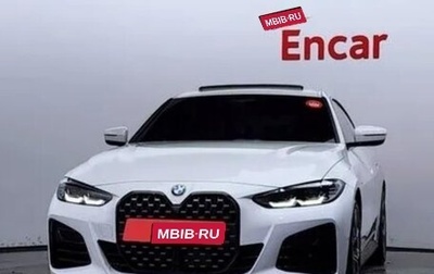 BMW 4 серия, 2024 год, 5 990 000 рублей, 1 фотография