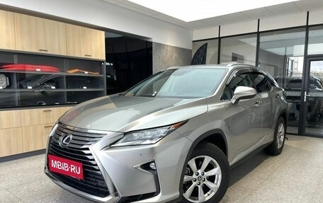 Lexus RX IV рестайлинг, 2019 год, 4 500 000 рублей, 1 фотография