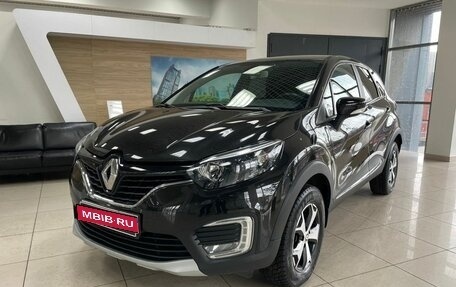 Renault Kaptur I рестайлинг, 2020 год, 1 399 000 рублей, 1 фотография