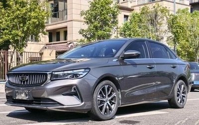 Geely Emgrand, 2022 год, 1 100 000 рублей, 1 фотография