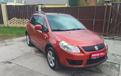 Suzuki SX4 II рестайлинг, 2008 год, 590 000 рублей, 1 фотография