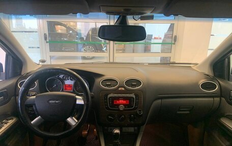 Ford Focus II рестайлинг, 2008 год, 535 000 рублей, 12 фотография