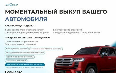 Lexus RX IV рестайлинг, 2019 год, 4 500 000 рублей, 2 фотография