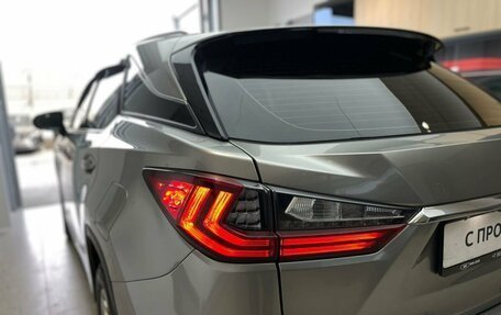 Lexus RX IV рестайлинг, 2019 год, 4 500 000 рублей, 10 фотография