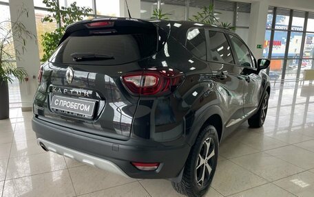 Renault Kaptur I рестайлинг, 2020 год, 1 399 000 рублей, 5 фотография