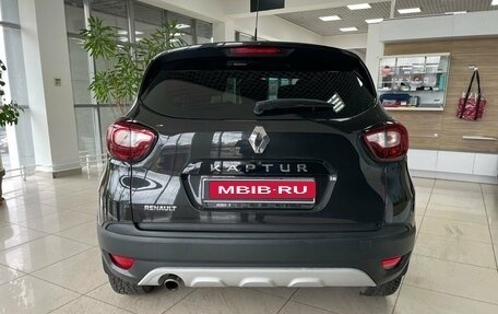 Renault Kaptur I рестайлинг, 2020 год, 1 399 000 рублей, 6 фотография