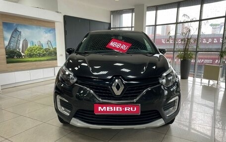 Renault Kaptur I рестайлинг, 2020 год, 1 399 000 рублей, 2 фотография