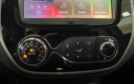 Renault Kaptur I рестайлинг, 2020 год, 1 399 000 рублей, 14 фотография