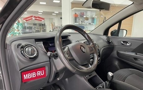 Renault Kaptur I рестайлинг, 2020 год, 1 399 000 рублей, 8 фотография