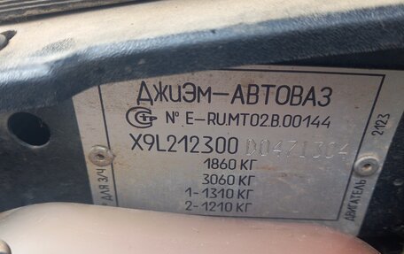 Chevrolet Niva I рестайлинг, 2013 год, 550 000 рублей, 4 фотография