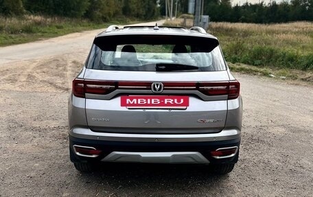 Changan CS35 Plus, 2021 год, 1 450 000 рублей, 6 фотография