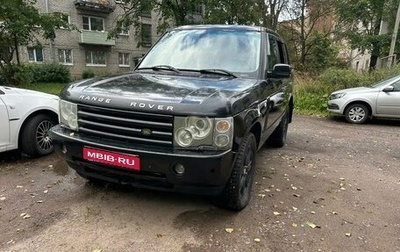 Land Rover Range Rover III, 2004 год, 700 000 рублей, 1 фотография