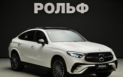 Mercedes-Benz GLC, 2025 год, 9 400 000 рублей, 1 фотография