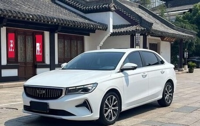 Geely Emgrand, 2022 год, 1 100 000 рублей, 1 фотография