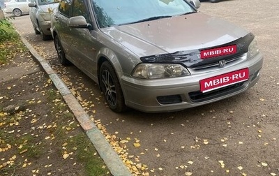 Honda Torneo, 2000 год, 537 000 рублей, 1 фотография