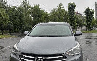 Hyundai Santa Fe III рестайлинг, 2018 год, 2 600 000 рублей, 1 фотография