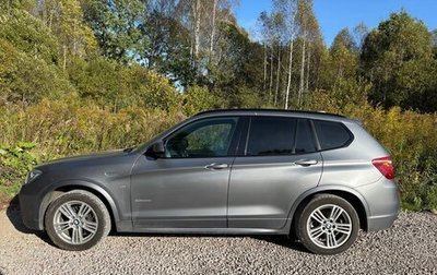 BMW X3, 2017 год, 2 550 000 рублей, 1 фотография