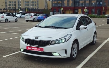 KIA Cerato III, 2017 год, 1 280 000 рублей, 1 фотография