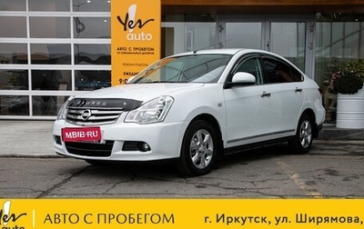 Nissan Almera, 2014 год, 798 000 рублей, 1 фотография