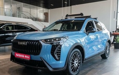 Haval Jolion, 2025 год, 2 449 000 рублей, 1 фотография