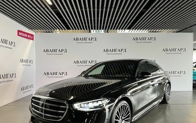 Mercedes-Benz S-Класс, 2024 год, 25 700 000 рублей, 1 фотография