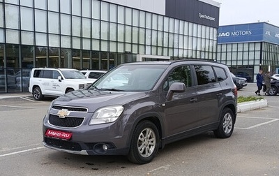 Chevrolet Orlando I, 2012 год, 1 075 000 рублей, 1 фотография
