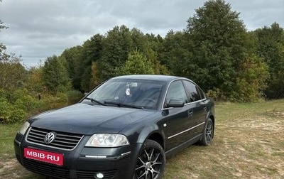 Volkswagen Passat B5+ рестайлинг, 2002 год, 330 000 рублей, 1 фотография