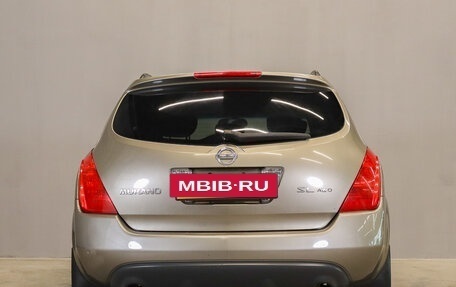Nissan Murano, 2004 год, 829 000 рублей, 6 фотография