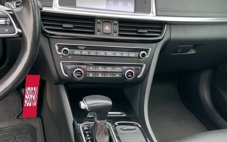 KIA Optima IV, 2019 год, 2 300 000 рублей, 8 фотография
