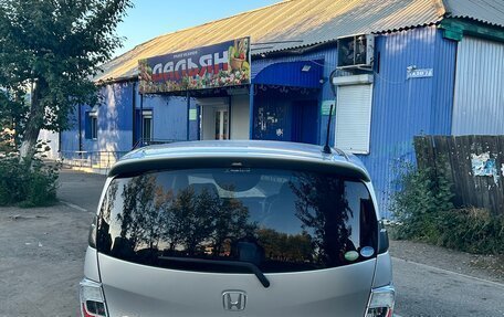Honda Freed I, 2012 год, 699 999 рублей, 2 фотография