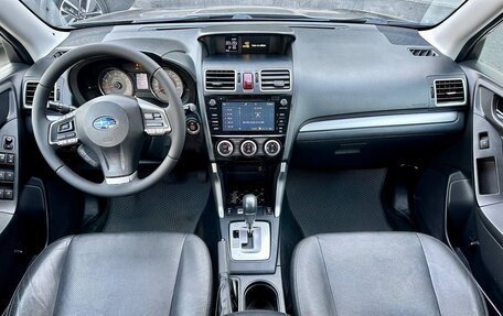 Subaru Forester, 2015 год, 1 500 000 рублей, 6 фотография