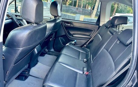 Subaru Forester, 2015 год, 1 500 000 рублей, 5 фотография