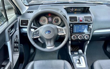 Subaru Forester, 2015 год, 1 500 000 рублей, 7 фотография