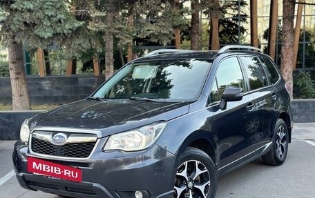 Subaru Forester, 2015 год, 1 500 000 рублей, 3 фотография
