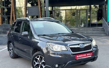 Subaru Forester, 2015 год, 1 500 000 рублей, 2 фотография
