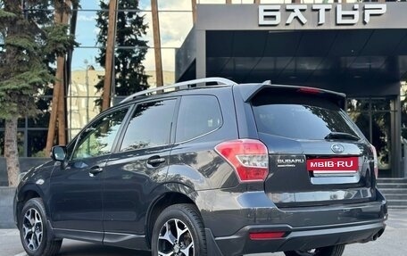 Subaru Forester, 2015 год, 1 500 000 рублей, 4 фотография