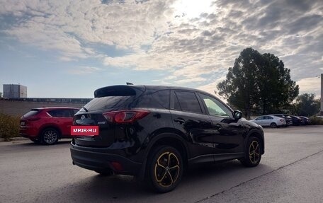 Mazda CX-5 II, 2013 год, 1 870 000 рублей, 4 фотография