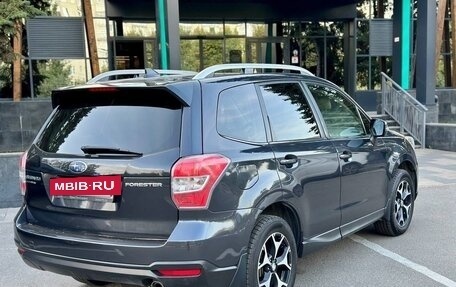 Subaru Forester, 2015 год, 1 500 000 рублей, 11 фотография