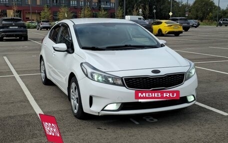 KIA Cerato III, 2017 год, 1 280 000 рублей, 3 фотография