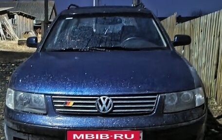 Volkswagen Passat B5+ рестайлинг, 1998 год, 295 000 рублей, 6 фотография