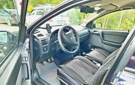 Opel Astra G, 2003 год, 370 000 рублей, 9 фотография