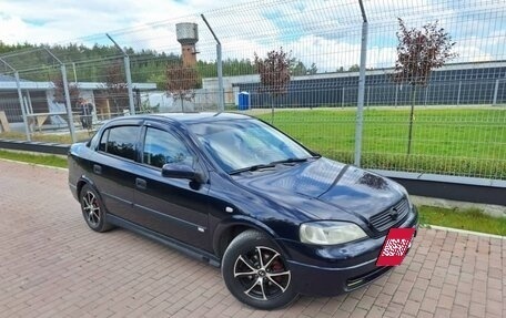 Opel Astra G, 2003 год, 370 000 рублей, 4 фотография