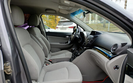 Chevrolet Orlando I, 2012 год, 1 075 000 рублей, 15 фотография