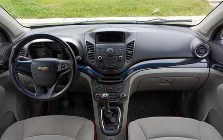 Chevrolet Orlando I, 2012 год, 1 075 000 рублей, 18 фотография